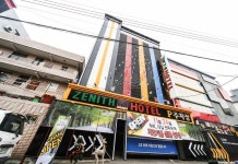 제니스모텔 후기 및 특가 예약 - 대구 호텔 추천 | 트립닷컴