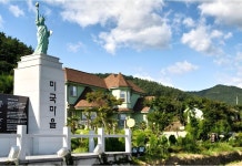 남해 에버로즈 펜션 후기 및 특가 예약, 남해 2026 | 트립닷컴