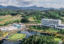 일라이트 호텔 후기 및 특가 예약, 영동군 2026 | 트립닷컴