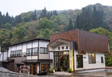 세세라기 노 야도 요시노야 후기 및 특가 예약 - 니시와가 초 호텔 추천 | 트립닷컴