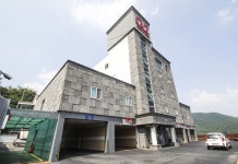 울산 영남알프스 G7 후기 및 특가 예약 - 울산 호텔 추천 | 트립닷컴