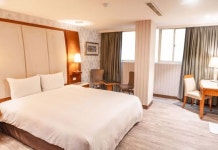 엘레강스 호텔 타이베이 시티(台北内湖馥丽精品旅馆) 후기, 예약 및 특가 확인 - 타이베이 호텔 추천 | 트립닷컴