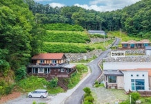 산모퉁이펜션 후기 및 특가 예약 - 가평군 호텔 추천 | 트립닷컴