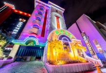 리츠칼튼모텔 후기 및 특가 예약 - 원주 호텔 추천 | 트립닷컴