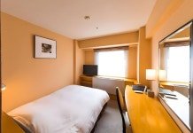 Diamond Hotel Tokyo 후기 및 특가 예약, 도쿄 2026 | 트립닷컴