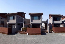 Gyeongju the Place Pension 후기 및 특가 예약, 경주 2026 | 트립닷컴