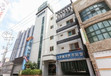 그곳에가면모텔 후기 및 특가 예약, 익산시 2026 | 트립닷컴