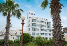 굿인호텔 후기 및 특가 예약 - 서귀포 호텔 추천 | 트립닷컴