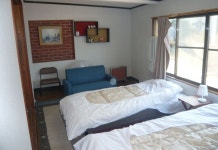 Youth Hostel Wanihama-Beach Side Lake Biwa 후기 및 특가 예약 - 오쓰 호텔 추천 | 트립닷컴