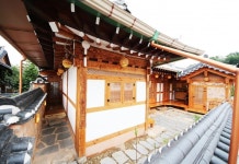 전주 가원당 한옥스테이 후기 & 특가 예약, 전주 2026 | 트립닷컴