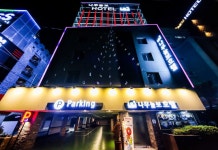 후기 및 특가 예약 - 호텔 추천 | 트립닷컴  후기 및 특가 예약 -  호텔 추천 | 트립닷컴