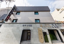 안온호텔 후기 및 특가 예약 - 세종특별자치시 호텔 추천 | 트립닷컴