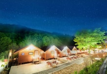 지리산밸리펜션 후기, 예약 및 특가 확인 - 남원시 호텔 추천 | 트립닷컴