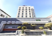 김천 호텔 윈 후기 및 특가 예약, 김천시 2026 | 트립닷컴