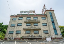 태안 해비치 후기 및 특가 예약 - 태안군 호텔 추천 | 트립닷컴