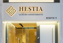 헤스티아 - 롬비 9 후기 및 특가 예약 - 아테네 호텔 추천 | 트립닷컴