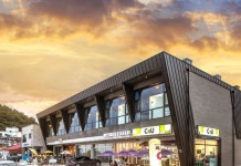 프롬세븐펜션 후기 및 특가 예약 - 양양 호텔 추천 | 트립닷컴