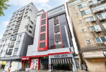 아름호텔 후기 및 특가 예약 - 군포 호텔 추천 | 트립닷컴