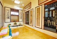 전주 인재고택 학인당 Heritage Stay 후기 및 특가 예약, 전주 2026 | 트립닷컴