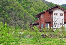 Jecheon Worak Deulgukhwa Pension 후기 & 특가 예약, 제천시 2026 | 트립닷컴