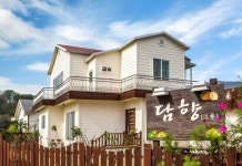 담향가족펜션 후기, 예약 및 특가 확인 - 거제시 호텔 추천 | 트립닷컴