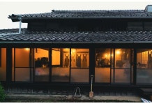 Old folk house cocoRin Sunrinsha 후기 및 특가 예약 - 하마마쓰 호텔 추천 | 트립닷컴