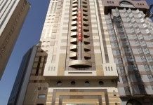 Al Massa Bader Hotel 후기 및 특가 예약 - 메카 호텔 추천 | 트립닷컴