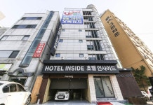 성남 모란 호텔 인사이드 후기 및 특가 예약 - 성남 호텔 추천 | 트립닷컴