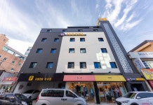 엠(M)부띠끄모텔 후기 및 특가 예약 - 당진시 호텔 추천 | 트립닷컴