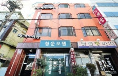 MU Motel 호텔 후기, 예약 부산 호텔 추천 | 트립닷컴