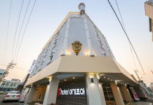 호텔여기조아 후기 및 특가 예약 - 광주 호텔 추천 | 트립닷컴