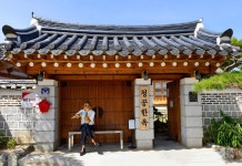 청공한옥스테이 후기 및 특가 예약 - 경주 호텔 추천 | 트립닷컴