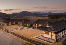 원화루(Hanok stay) 후기 및 특가 예약, 경주 2026 | 트립닷컴