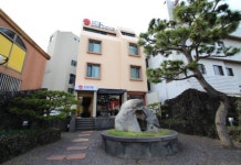 대동호텔 후기 및 특가 예약, 제주 2026 | 트립닷컴