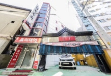 신림 홀리데이 후기 및 특가 예약 - 서울 호텔 추천 | 트립닷컴