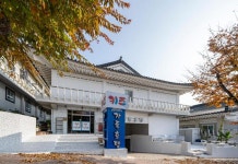 키즈&가족호텔 후기 및 특가 예약 - 경주 호텔 추천 | 트립닷컴