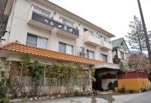 오야도 이치후지 후기 및 특가 예약 - 닛코 호텔 추천 | 트립닷컴