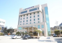 울진 그랜드 호텔