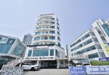 부산 송정 나무늘보 후기 및 특가 예약 - 부산 호텔 추천 | 트립닷컴