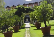 호텔 이세오라고 후기 및 특가 예약 - 이세오 호텔 추천 | 트립닷컴