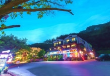 계룡산동학사스타펜션 후기, 예약 및 특가 확인 - 공주 호텔 추천 | 트립닷컴