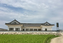 포석정한옥펜션 후기 및 특가 예약, 경주 2026 | 트립닷컴