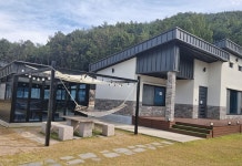 문경 용연빌리지B 후기 및 특가 예약 - 문경시 호텔 추천 | 트립닷컴