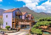 평창 명당의향기 후기 및 특가 예약 - 평창 호텔 추천 | 트립닷컴