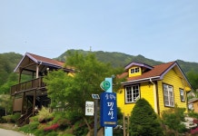 인제 들국화펜션 후기 및 특가 예약 - 인제군 호텔 추천 | 트립닷컴