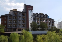 호텔 더베이스 호텔 - 충주 호텔 가격, 후기 2024 | 트립닷컴