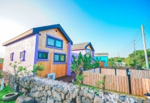 제주 제주애물들다 독채펜션 후기, 예약 및 특가 확인 - 제주 호텔 추천 | 트립닷컴