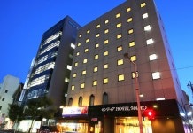 Centia Hotel Naito 후기, 예약 및 특가 확인 - 고후 시 호텔 추천 | 트립닷컴