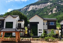 문경 힐스카이펜션 후기 및 특가 예약 - 문경시 호텔 추천 | 트립닷컴