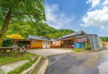 화천 천문대별보는산속가든펜션(광덕산계곡) 후기 및 특가 예약 - 화천군 호텔 추천 | 트립닷컴